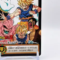 Dragon Ball Battle Card Goku Vegeta Majinboo Mr. Satan Rare Anime Bandai Japan - Image 5