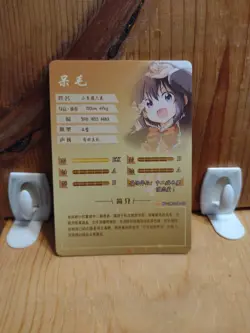 Goddess Story Waifu Anime Card - SR - Foil- NS-2M11SR-07 J7 - Image 3