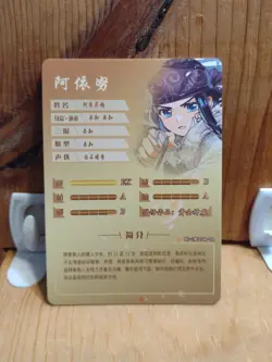Goddess Story Waifu Anime Card - SR - Foil- NS-2M11SR-06 J7 - Image 3