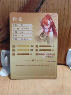 Goddess Story Waifu Anime Card - SR - Foil- NS-2M11SR-05 J7 - Image 3