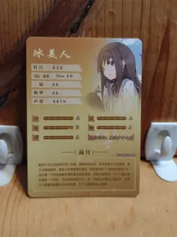 Goddess Story Waifu Anime Card - SR - Foil- NS-2M11SR-04 J7 - Image 3