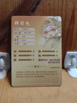Goddess Story Waifu Anime Card - SR - Foil- NS-2M11SR-03 J7 - Image 3