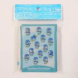 Pokemon Card Game Deck Shield Piplup - Image 3