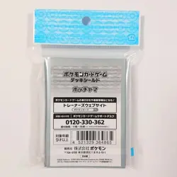 Pokemon Card Game Deck Shield Piplup - Image 4