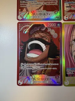 One Piece Card OP13 Leader Parallel God Pack Complete Inherited will Luffy Ace - Image 5