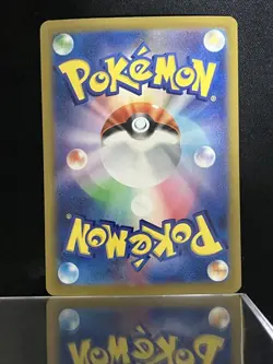 Pokemon Card GAME N's Zoroark ex UR 131/100 Battle Partners sv9 JP EX - Image 2