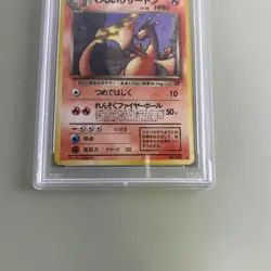 PSA 8 Charizard Old Back Pokemon Trading Card Game Vintage Nintendo Japan 1997 - Image 2