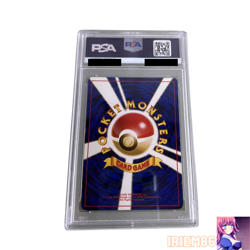 PSA 8 Charizard Old Back Pokemon Trading Card Game Vintage Nintendo Japan 1997 - Image 3