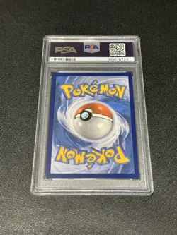 PSA 9 MINT Charizard V SWSH260 Black Star Promo Full Art Pokemon Card - Image 4