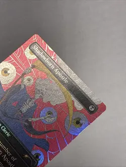 MTG Foil Borderless Shadowborn Apostle (682) Secret Lair Promo Near-Mint Rare!! - Image 2