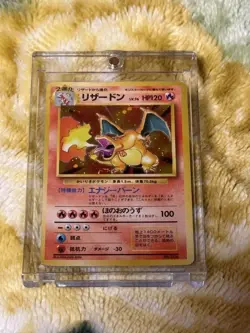 1996 Pokemon No Rarity Charizard "Kaeriki" Cross Holo Japanese Old Back From JP - Image 1