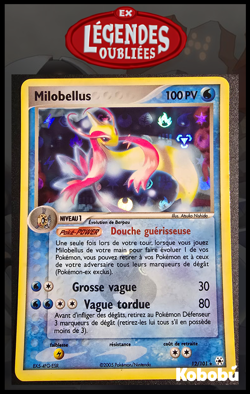 Carte Pokemon Milobellus 12/101 Holo Reverse Ex Legendes Oubliees Bloc EX FR - Image 1