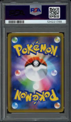 2019 Pokemon Japanese Dream League Reshiram & Zekrom GX 036/049 PSA 10 Gem Mint - Image 2