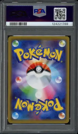 2019 Pokemon Japanese Tag Team GX All Stars Mewtwo & Mew GX 052/173 PSA 10 Gem - Image 2