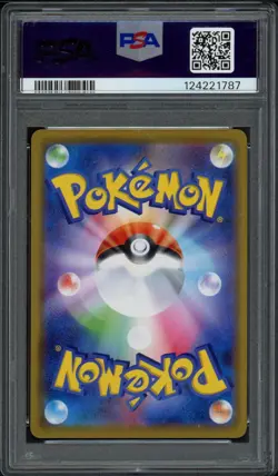2019 Pokemon Japanese Remix Bout Blastoise Piplup GX 016/064 PSA 10 Gem Mint - Image 2