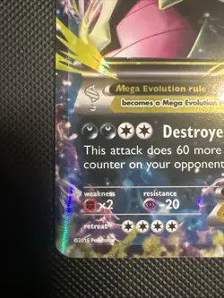 M Tyranitar EX 43/98 - XY - Ancient Origins Pokemon TCG HP - Image 5