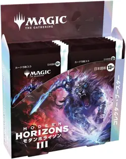 Magic The Gathering Modern Horizons 3 Collector Booster Japanese Box card MTG - Image 1