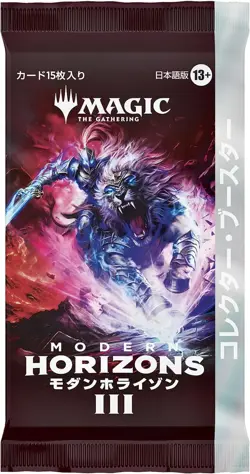 Magic The Gathering Modern Horizons 3 Collector Booster Japanese Box card MTG - Image 5