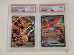 PSA 10 Pokemon Card Ethan’s Ho-Oh SAR Typhlosion AR set 086/063 sv9a Japanese - Image 1