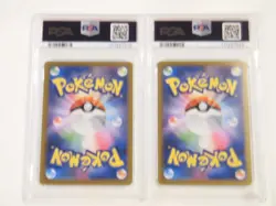 PSA 10 Pokemon Card Ethan’s Ho-Oh SAR Typhlosion AR set 086/063 sv9a Japanese - Image 2
