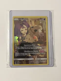 Mimikyu Secret Illustration Holo Card 245/236 Sun & Moon Cosmic Eclipse Rare - Image 1