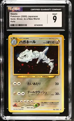 CGC 9 MINT Steelix 2000 Neo Genesis Japanese 208 Holo Pokemon Card - Image 1