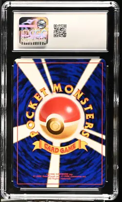 CGC 9 MINT Steelix 2000 Neo Genesis Japanese 208 Holo Pokemon Card - Image 2