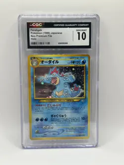 Feraligatr Japanese Neo Genesis 160 Holo Pokemon Card- CGC 10 GEM MINT - Image 1
