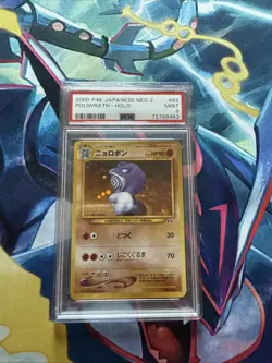 Pokemon PSA 9 MINT 2000 Poliwrath Neo Discovery Japanese Holo Original Card - Image 1