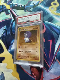 Pokemon PSA 9 MINT 2000 Poliwrath Neo Discovery Japanese Holo Original Card - Image 2