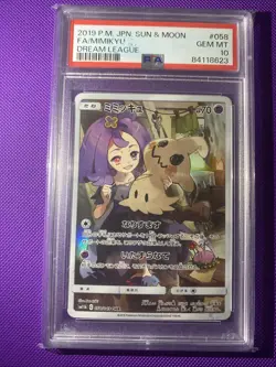 PSA 10 Mimikyu 058/049 Pokemon Card TCG Sun & Moon Dream League Japanese 2019 - Image 1