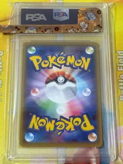 PSA10 Cynthia 155/S-P Promo Extra Battle Day Japanese Pokemon Card GEM MINT - Image 4