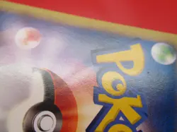 Pokemon Japanese Card Non-Holo Pryce's Dewgong 039/141 1st Edition【E-SERIES】 - Image 5