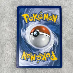 Goomy 75/119 - Phantom Forces - Common - Pokemon Card TCG - MP - Image 3