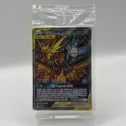 Moltres Zapdos & Articuno GX SM210 Sealed - Pokemon Hidden Fates Promo Near Mint - Image 1