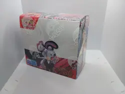 POKEMON Destined Rivals Booster Box SV10 Scarlet & Violet - NEW Sealed 36 Packs - Image 3