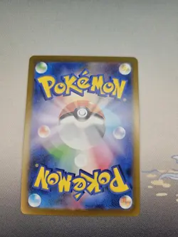 Pokemon TCG Leafeon Yu Nagaba Japanese Promo Near Mint Condition - Image 4