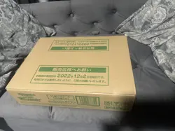 USA Seller VSTAR Universe S12a SEALED Case OF 20 Boxes Pokemon Japanese - Image 2