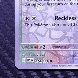 Eevee 74/131 2025 Pokemon Day Stamp Reverse Holo - Swirl - Image 4
