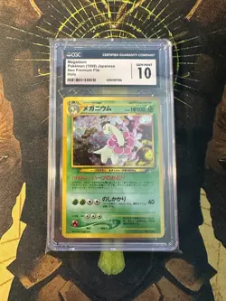Pokemon Japanese Meganium 154 Neo Premium File Holo Vintage CGC 10 - Image 1