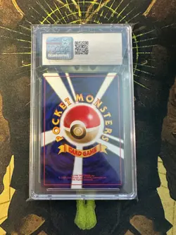 Pokemon Japanese Meganium 154 Neo Premium File Holo Vintage CGC 10 - Image 2