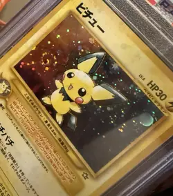 Pokemon Pichu Neo Genesis SWIRL Japanese #172 Holo Rare PSA 9 MINT - Image 2