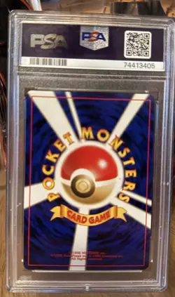 Pokemon Pichu Neo Genesis SWIRL Japanese #172 Holo Rare PSA 9 MINT - Image 3