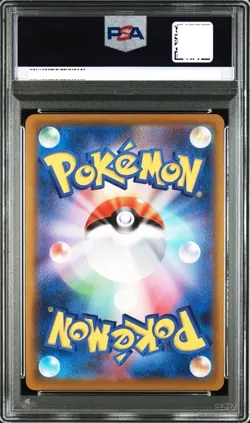 PSA 10 Origin Form Palkia V 071 Pokemon Sword Shield Space Juggler Japanese 2022 - Image 2