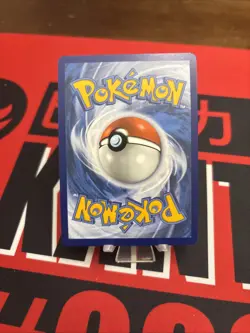 Pokemon TCG Victini Full Art Holo Black Star Promo 208 Mint Condition Rare - Image 4