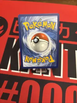 Pokemon TCG Victini Full Art Holo Black Star Promo 208 Mint Condition Rare - Image 5