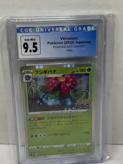 Pokemon Venusaur Holo 003/071 from Japanese Pokemon Go in a CGC 9.5 - Image 1