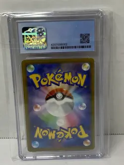 Pokemon Venusaur Holo 003/071 from Japanese Pokemon Go in a CGC 9.5 - Image 3