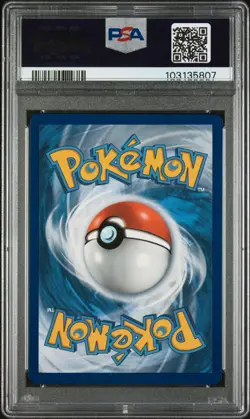 2021 POKEMON SWORD & SHIELD SHINING FATES #055 FULL ART/CRAMORANT VMAX PSA 7 - Image 2