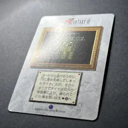FINAL FANTASY VI [6] CARDDASS Trading Card - *PICK ONE* UK Seller - Image 4